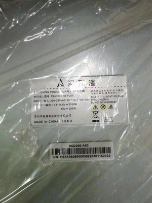 1166 PRO 1246 1346 ATX PSU Power Supply For Avalon Computer Server
