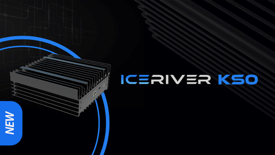 Iceriver KAS100 GH/S Hashrate,100-240V AC Voltage Input,Ethernet Connection